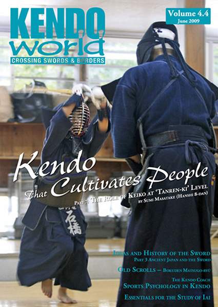 06/09 Kendo World